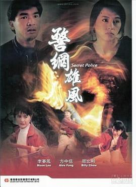 《瞬息全宇宙》官方海报